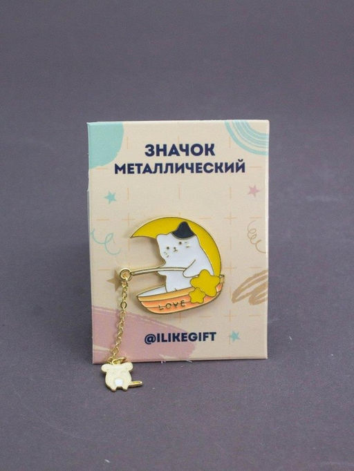Значок металлический iLikeGift "Moon fishercat"