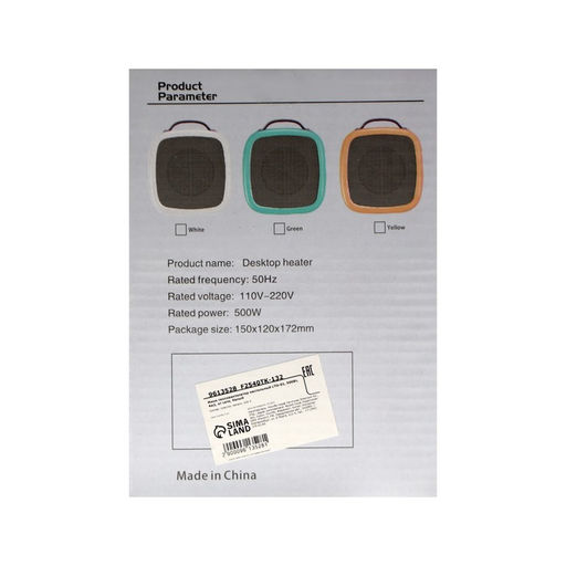 Мини тепловентилятор настольный LTO-01, 500 Вт, 4 м², от сети, белый