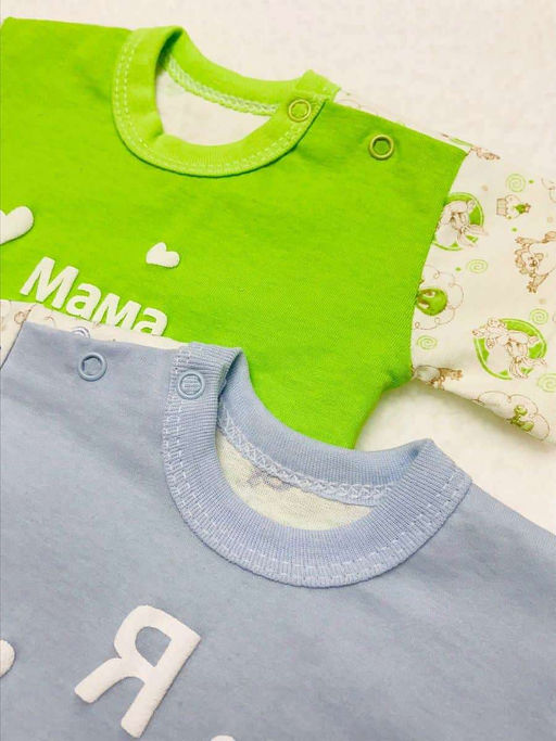 (Уп. 2 шт) Футболки супрем с принтами цвета микс унисекс, арт.A-FT025(2)-SUk - Мамин малыш фото 3