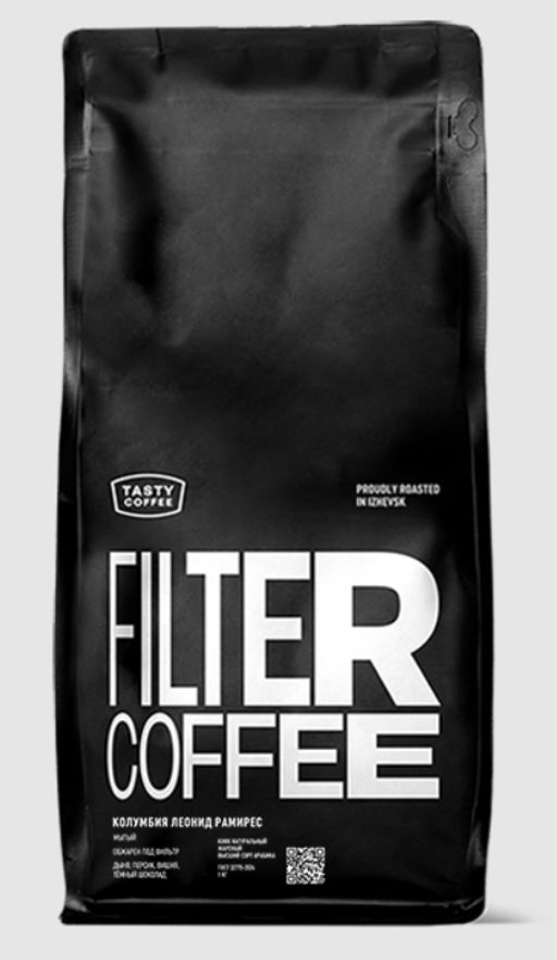 Кофе Колумбия Леонид Рамирес - Tasty coffee фото 6