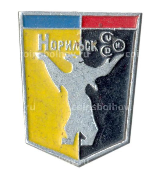 Значок Норильск