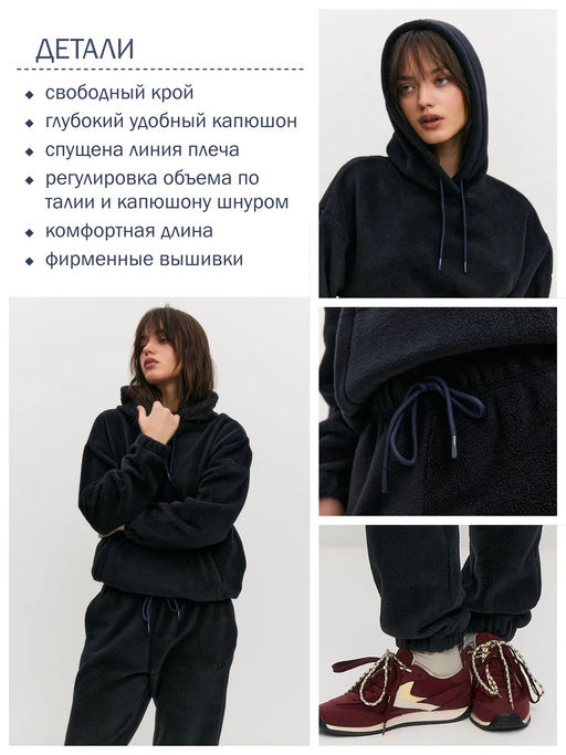 Костюм женский 25214-483 - Avese фото 92