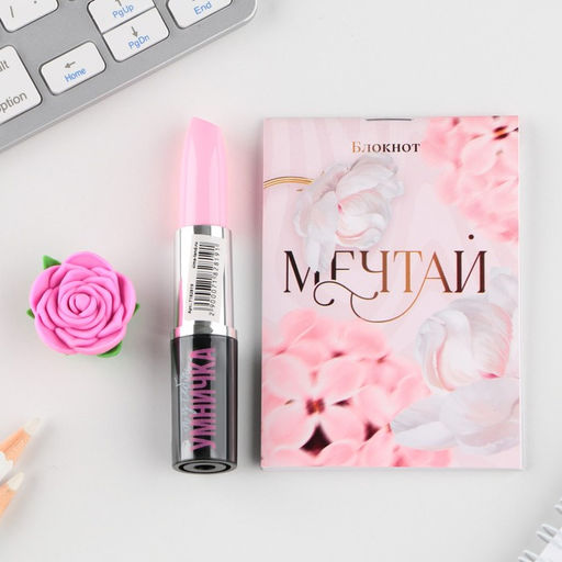 Цена за 2 шт. Подарочный набор 8 марта, блокнот, ручка-фигурная и ластик - Artfox фото 2