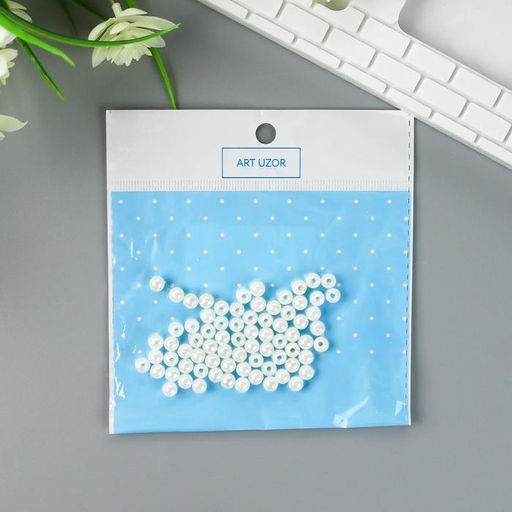 Цена за 4 шт. Бусины для творчества пластик «Жемчуг» (набор 100 шт.) 0.6×0.6 см