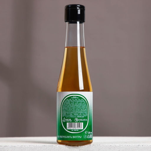 Шампунь для волос пиво Непобедимый, 250 мл, Чистое счастье