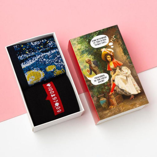 Носки женские «Искусство» набор 2 пары, р. 36-40 (23-25 см)