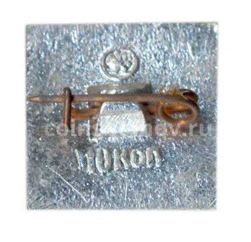 Значок Углич