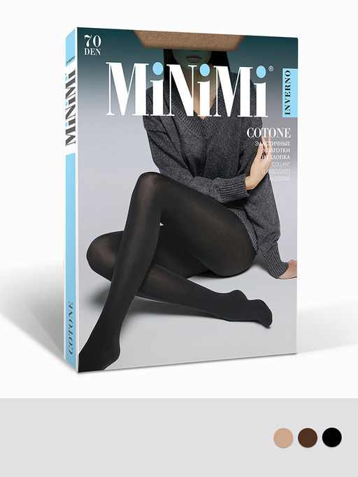 (Minimi) Cotone 70 (чз) beige  фото 2