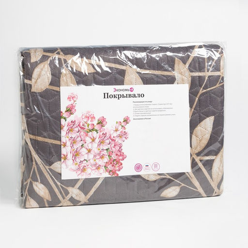 Покрывало 1,5сп Экономь и Я Листопад 150*2105см, 100% полиэстер, 190гр/м2  фото 4