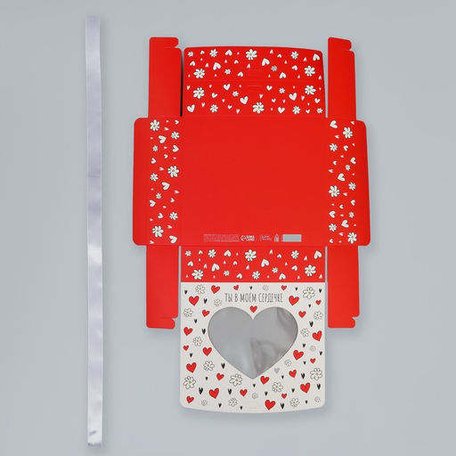 Цена за 5 шт. Коробка-фоторамка складная Ты в моём сердечке, 20 х 18 х 5 см - Дарите счастье фото 6