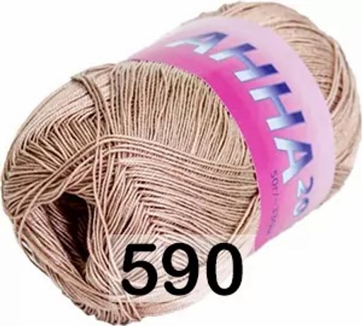 АННА 20 - Sеам фото 31