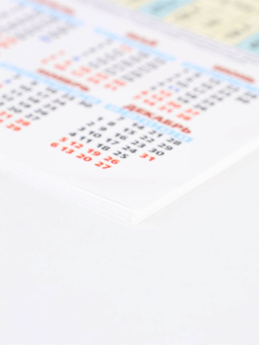 Цена за 40 шт. Календарь производственный 2026 «Госсимволика»