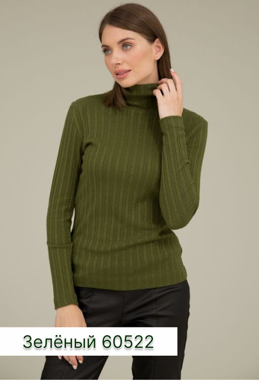 60522 Водолазка Елисеева Олеся - Eliseeva olesya фото 11