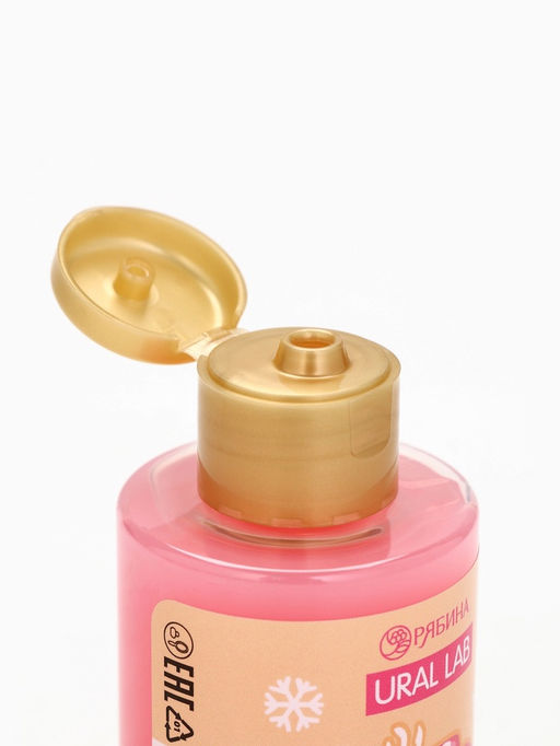 Гели для душа «Чудес и радости», набор 3 шт х100 мл, URAL LAB