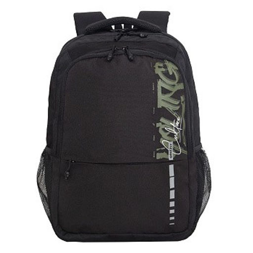 RU-532-3 Рюкзак - Grizzly фото 5