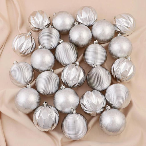 Ёлочные игрушки Зимний шик, шары новогодние, d=8 см, набор 24 шт., серебро