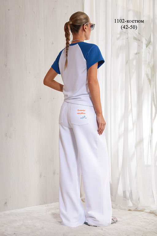 Костюм 1102