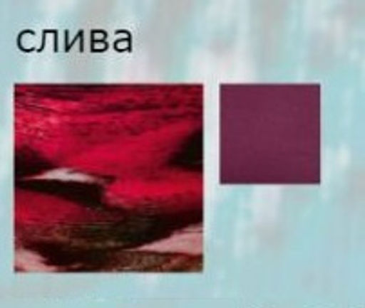 -45% БЮСТГАЛЬТЕР КУПАЛЬНЫ Milavitsa 470129/054 слива  фото 4