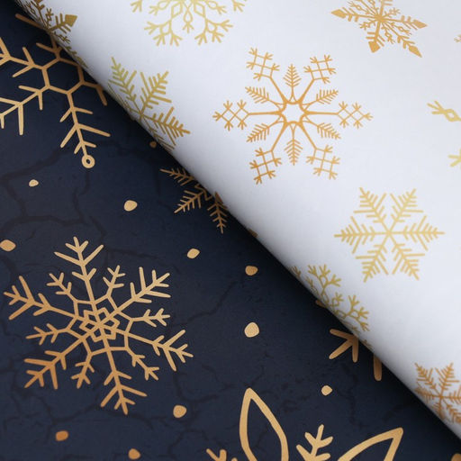 Цена за 10 шт. Бумага упаковочная глянцевая «Снежинки», двусторонняя,70×100 см