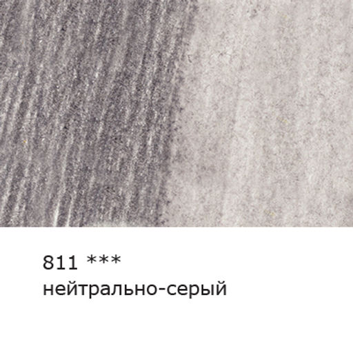 VISTA-ARTISTA Gallery VGWP Карандаш акварельный художественный заточенный 6 шт. 811 Нейтрально серый (Neutral gray)