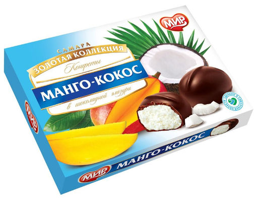 Манго в шоколадной глазури 160гр/МИР  фото 2