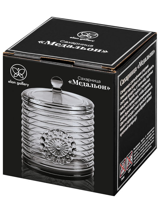 Сахарница 300 мл 8,5*8,5*12 см "Медальон" серый, стекло