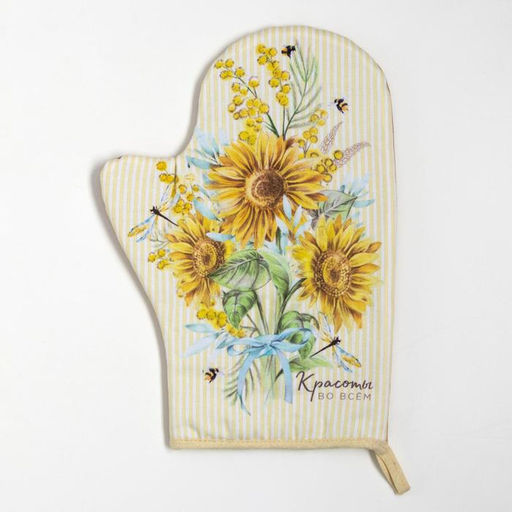 Набор кухонный Красоты во всем варежка-прихватка 20х28см, прихватка 19х19см,100% хлопок - Этель фото 2