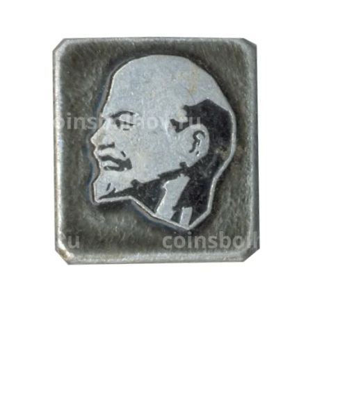 Значок В.И.Ленин