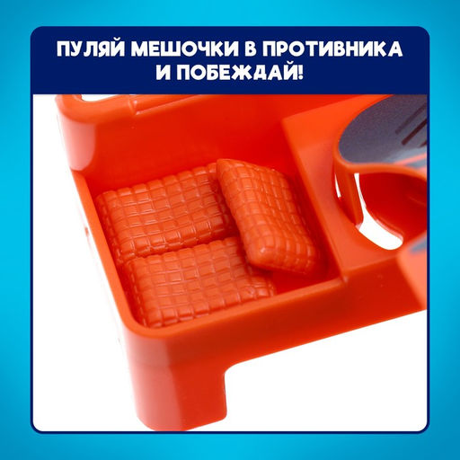 Настольная игра Прямо в цель!, 2 игрока, 5+ - Лас Играс kids фото 5