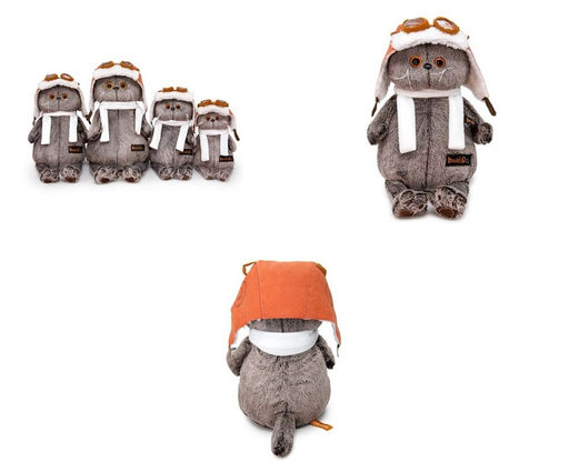 Мягкая игрушка "Басик в шлеме и шарфе" 19см (Ks19-009) в инд. коробке