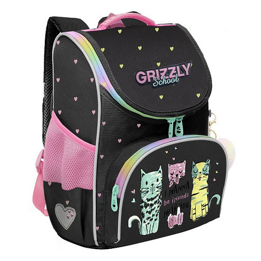 RAm-584-2 Рюкзак школьный с мешком - Grizzly фото 8