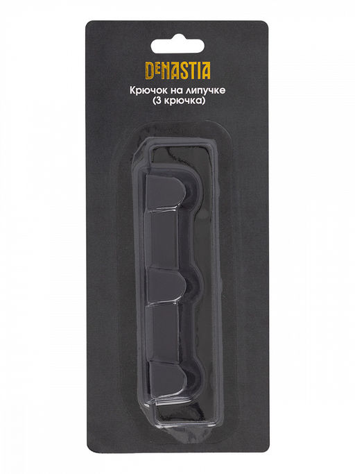 Крючок на липучке 2,5x12x2 черный нержавеющая сталь - Denastia фото 7