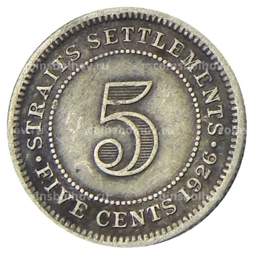 5 центов 1926 года Стрейтс Сетлментс