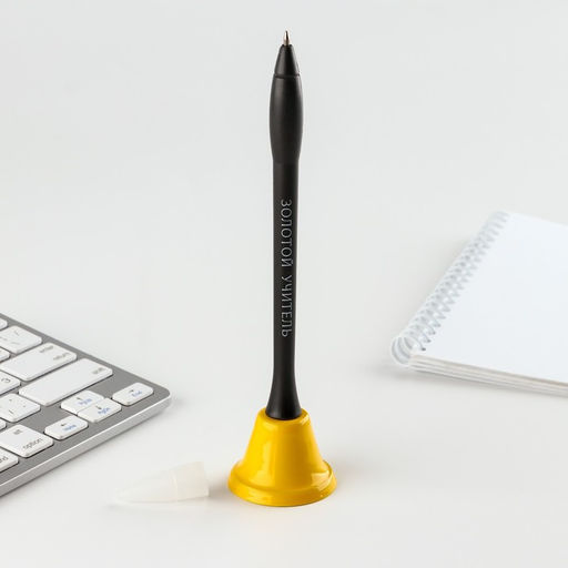 Подарочный набор «Любимому Учителю»: ежедневник и ручка-колокольчик (шариковая, синяя паста, 1 мм)