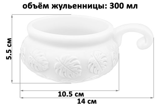 Набор 2 жюльенниц - кокотниц 300 мл 14*10,5*5,5 см Тропики - Elan gallery фото 2