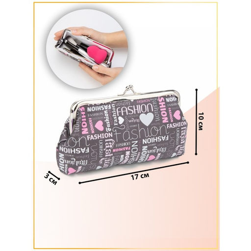 Косметичка на фермуаре, серая