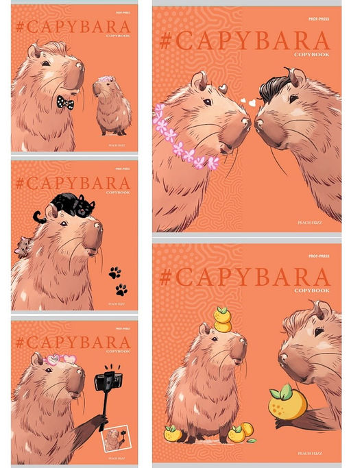 Цена за 2 шт. Тетрадь 48л. Prof-Press "Капибара Краш" клетка (48-3787)