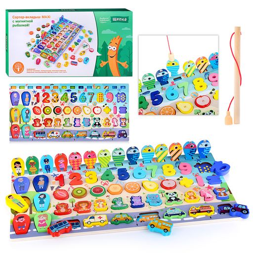Набор "Сортер-Вкладыш" MAXI с магнитной рыбалкой