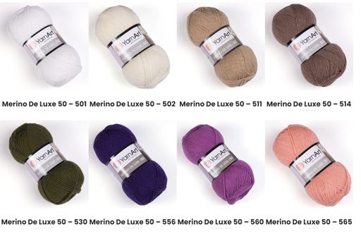 Цена за 5 мотков пряжи Merino de Luxe 50