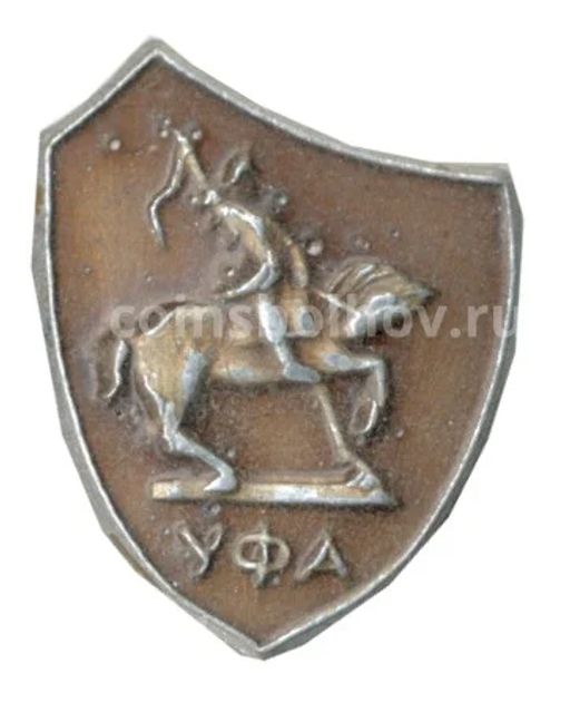 Значок Уфа