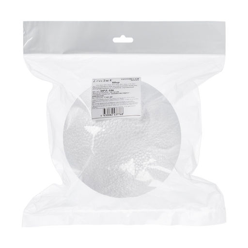 Заготовка пенополистирол d 14 см "Шар" 140 мм, 1 шт. "Love2art"