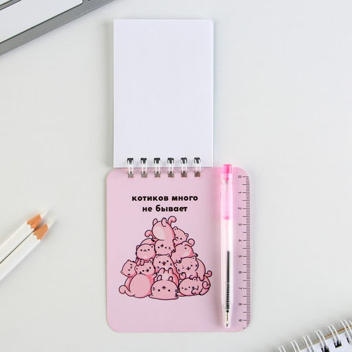 Набор Котики блокнот А7, 32 листа, мини-ручка синяя паста, пишущий узел 0.5 мм - Artfox фото 6