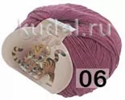 DEAR FINE - Сеам фото 7