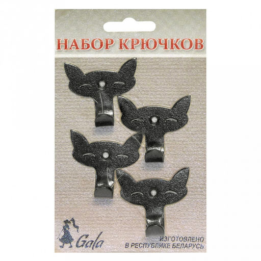 Крючок металличекий 4 штуки 4,4х4,1х1,9см, черный (Россия)