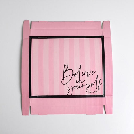 Коробка подарочная складная, упаковка, Для тебя, 31?25.5?16 см