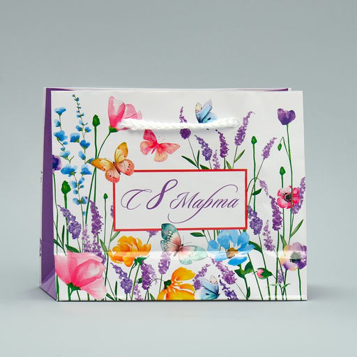 Цена за 3 шт. Пакет подарочный ламинированный, упаковка, С 8 марта, S 15?12?5.5 см