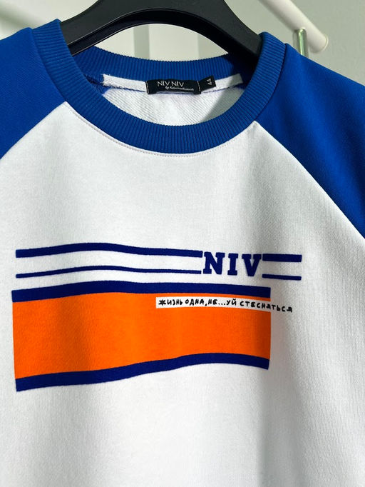 Костюм 1102 - Niv niv фото 8