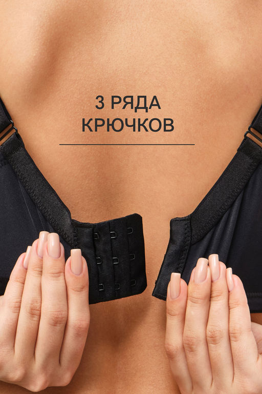 Бюстгальтер Peonia 1519 OIRO кружевной 1 шт