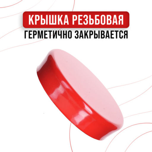 28730 Банки для сыпучих 3пр 0,7+1+1,4 л MB (х4) - Mayer&boch фото 6