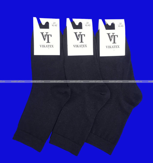 Цена за 10 пар. Викатекс VIKATEX носки мужские с лайкрой арт. 1ВС1 синие